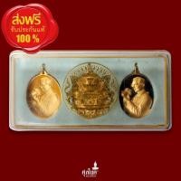 ราคา เข็มที่ระลึกในหลวงทรงงานสะพายกล้อง ปี 2542 พระราชพิธีมหามงคลเฉลิมพระชนมพรรษา 6 รอบ 5 ธันวาคม 2542 (21731886307)