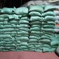 ราคา ขี้วัว ขี้วัวแห้ง ขี้วัวตากแห้ง กระสอบ 10 กิโลกรัม (19458307451)