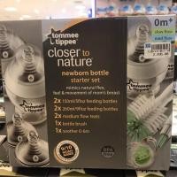 ราคา ขวดนม tommee tippee ของใหม่ (2555425333)