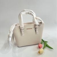ราคา กระเป๋าสะพายข้าง Small Jet Set handbag from Michael Kors (24821499828)