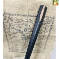 ราคา Silver ไม้คมแฝก ไม้พญางิ้วดำ ติดกระพี้(ยาว 60 ซม.) ซื้อเลย (26350927971)