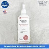 ราคา Veterinary - Formula Care Spray for Dogs and Cats 236.6 ml สเปรย์ สำหรับสุนัขและแมว (25963659627)