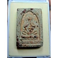 ราคา พระปิดตา รุ่น 1 รุ่นกำแพงแก้ว หลวงปู่จันทร์ จันทสีโล วัดป่ากิ่วดู่ อ.ฝาง จ.เชียงใหม่ (27316037875)