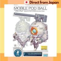 ราคา RAGING-WAVE MG 1/100 Gundam Base Limited Ball Ver.Ka Mechanical Clear MOBILE POD BALL [Japan Shipped] (25328465260)