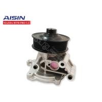 ราคา AISIN ปั้มน้ำ MAZDA BT50 PRO 3.2cc (WPZ-612V) (2166845408)