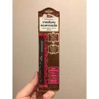 ราคา Majolica Eyeliner Linemania (3108432441)