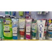 ราคา ORA2 me stain clear toothpaste โอราทูยาสีฟันขจัดคราบฟันอย่างล้ำลึกยิ้มสวยสดใส ORA 2 ME ขนาด 140 กรัม (14418825912)