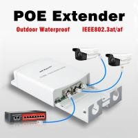 ราคา POE Repeater 200m Extension กันน้ํากลางแจ้ง 1 In 2 Output POE Extender IEEE802.3at/af (22537348544)
