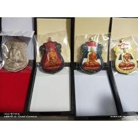 ราคา หลวงพ่อหยัดวัดลำกระดาน (20984536434)