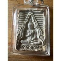 ราคา พระผงของขวัญวัดปากน้ำภาษีเจริญ (22730224440)