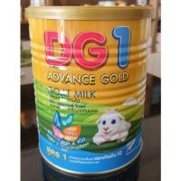 ราคา DG1 Advance Gold นมแพะ ขนาด 400 กรัม (7642839546)