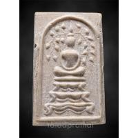 ราคา สมเด็จฐานสิงห์ปรกโพธิ์ หลวงพ่อเกาะ วัดท่าสมอ ปี 2515 (25472793553)