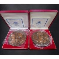 ราคา เหรียญทองแดง 7 เซน ชุด ที่ระลึกครบ 50 ปี พระบรมราชาเษก และ ราชาภิเษกสมรส ปี2543 พร้อมกล่องเดิม ใบเซอร์ หายาก (21786675074)