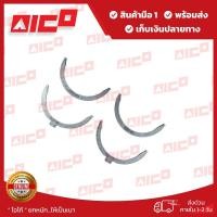 ราคา ชาร์พกันรุนโฟล์คลิฟท์ 4Y 10534-T0024 รถโฟล์คลิฟท์/อะไหล่โฟล์คลิฟท์/โฟล์คลิฟท์/อะไหล่รถ/อะไหล่รถยกโฟล์คลิฟท์/รถยกโฟล์ค (23346005433)