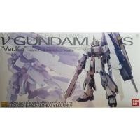 ราคา MG Nu Gundam HWS Ver.Ka 1/100 (5796266871)