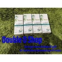 ราคา Himalaya Youth Eternity Day Cream SPF 15 ขนาด 20 ml ช่วยลดเลือนริ้วรอยได้ภายใน 4 สัปดาห์ ไม่เหนียวเหนอะหนะ (3207765289)