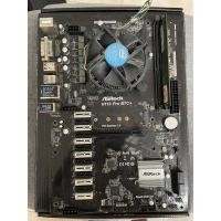 ราคา ชุด Asrock h110 pro btc+ + cpu G4400 +Ram 4gb (12853562082)