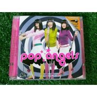 ราคา VCD เพลง Pop Angels เพลง รักอยู่หนใด มด กัลยา, พิม Zaza (ราคาพิเศษ) (18781759966)