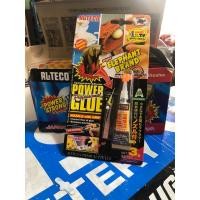 ราคา กาวตราช้าง ใช้ซ่อมติดผิววัสดุ (22667039697)