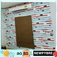 ราคา Wallpaper Decorate วอลเปเปอร์ติดผนัง ลายไม้พื้น​เก่า​ ขาว+ฟ้า+ส้ม (2033228675)