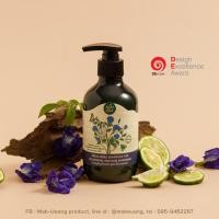 ราคา แชมพูสมุนไพรสด สูตรเพิ่มผมดกดำ แชมพูลดผมหงอก (FRESH HERBS SHAMPOO FOR VOLUMIZING AND HAIR DARKENING) ผลิตโดย มาบเอื้อง (5310947647)