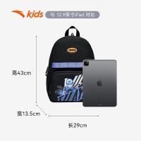 ราคา ANTA KIDS Girls Bag 3924B5152 Official Store (24474973769)