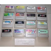 ราคา ตลับเกมเครื่อง Super Famicom 16 ตลับ มือสองของแท้ ตลับจากญี่ปุ่น ใช้งานได้ทุกเกม (9474230575)