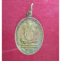 ราคา เหรียญหลวงพ่อเดิม,พระหลวงพ่อเดิม (20484219297)