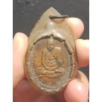 ราคา เหรียญห่วงเชื่อม หลวงพ่อหน่าย อินทสิโล วัดบ้านแจ้ง อยุธยา (19776448449)