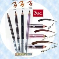 ราคา ดินสอเขียนคิ้ว Bsc (577788004)