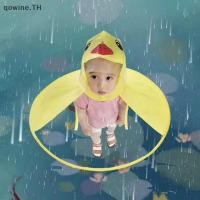 ราคา [qowine] เด็กจานบินเสื้อกันฝนเป็ดสีเหลืองขนาดเล็ก Cape การ์ตูน Poncho เด็กทารกหมวกฝนเสื้อ TH (26505512196)