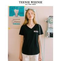 ราคา TeenieWeenie bear white T-shirt Women s V-neck short-sleeve bottoming shirt 2021 summer new fashion trend (5889529843)