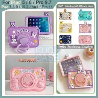 ราคา เคส สําหรับ iPad 7 8 9th 10.2 10th Gen 10.9 iPad 5 6 Air1 Air2 Pro 9.7 Air4 Air5 Pro 11 2020 2021 2022 360° เคสซิลิโคนนิ่ม หมุนได้ (24508972576)