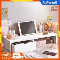 ราคา ชั้นวางหนังสือ บนโต๊ะ ขนาดเล็ก ชั้นวางของบนโต๊ะ ขนาดเล็ก (13929744562)