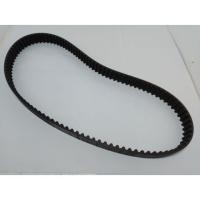 ราคา สายพานไทมมิ่ง (ราวลิ้น) Honda City TypeZ ปี96-01 สายพาน (6441943102)
