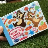 ราคา สมุดฉีก Chip'n Dale (54815325)