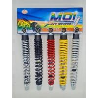 ราคา โช๊คหลัง รถมอเตอร์ไซค์ (MDI) Honda Pcx-160 โช๊คอัพ โช๊คหลัง โช๊คราคาถูก (25579451241)