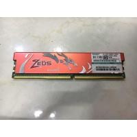 ราคา RAM DDR4/2400 8GB ยี่ห้อ Kingmax มือสอง สภาพดี (12633245678)