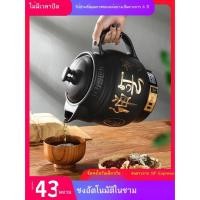 ราคา กาต้มน้ำต้มยาจีนโบราณ,กาต้มน้ำไฟฟ้ายาจีน,กระทะยาในครัวเรือน,หม้อต้มยาจีนโบราณ,หม้อปรุงอาหาร,หม้อตุ๋ (24053868864)