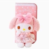 ราคา Sanrio- My melody case for iphone 5/5s (67785955)