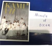 ราคา Photobook kami VII bnk48 (3707607514)