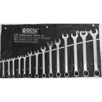 ราคา META ชุดประแจแหวนข้างปากตาย 14ตัว/ชุดใหญ่ เบอร์10-32 (6824219040)