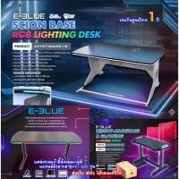 ราคา รวม E-BLUE Gaming desk / Height-adjustabe & Glowing (EGT576) / SCION BASE (EGT571)/ DESK (EGT572) (22773111627)