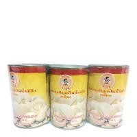 ราคา กู๊ดดี เห็ดแชมปิญองในน้ำเกลือ 425 กรัม x 3 กระป๋อง (7746336488)