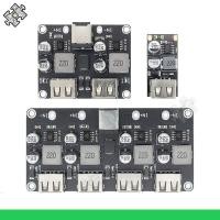 ราคา ENGLAB★โมดูล BUCK, BUCK Converter 12V ถึง 5V, BUCK Converter Module, รองรับโปรโตคอล QC2.0 / QC3.0 (25919949902)