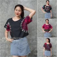 ราคา เสื้อครอปมัดย้อม ผ้าแมมเบิร์ต เบาพริ้ว เสื้อมัดย้อม ผ้ามัดย้อม (27261794509)