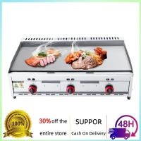 ราคา ห้องครัว เตาสเต็กหน้าเรียบขนาดใหญ่ การควบคุมอุณหภูมิคงที่ เตาย่างแก๊ส เตาขนมโตเกียว เตาสเต็ก มัลติฟังก์ชั่น แพนเค้ก เตา (29513384852)