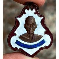 ราคา หลวงพ่อคง วัดซาป่างาม พระเครื่อง จี้พระ จี้ พระ (26670580393)