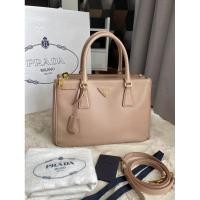 ราคา Prada Saffiano Lux 30 2-Zips สีCammeo y.13 (22540563583)