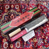 ราคา มีดญี่ปุ่น นาคิริ Nakira KIYA ของใหม่นอนกล่อง (27525989794)